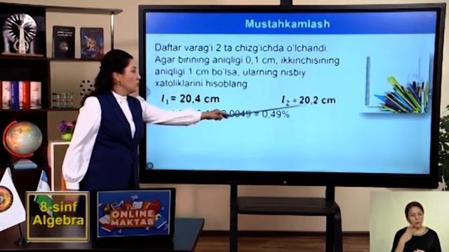 8-sinf | Algebra | 29-dars | Nisbiy Xatolik.