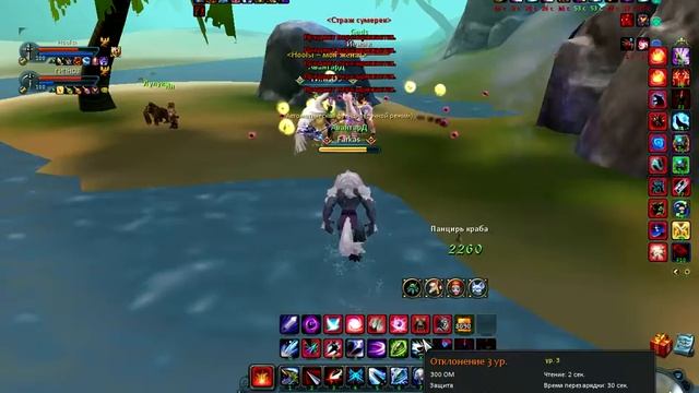 Собачья смерть смотреть онлайн