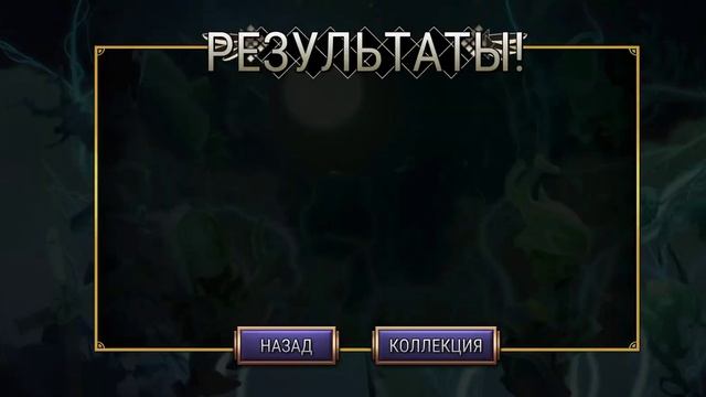 Открываю свои накопление боксов! в Skullgirls! Сегодня без озвучки извините! смотреть онлайн