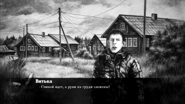 The Sin/Грех | Реально нереальная крипотень | #2 смотреть онлайн