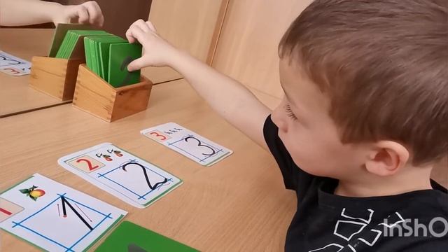 Счёт до трёх смотреть онлайн