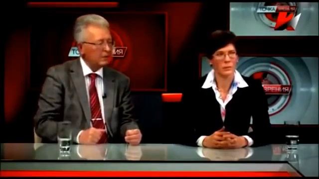 В.Катасонов Кассы взаимопомощи - путь к спасению для населения! смотреть онлайн