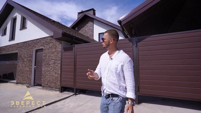 Кровля обзор - Технониколь Shinglas , штукатурный фасад - Holzer