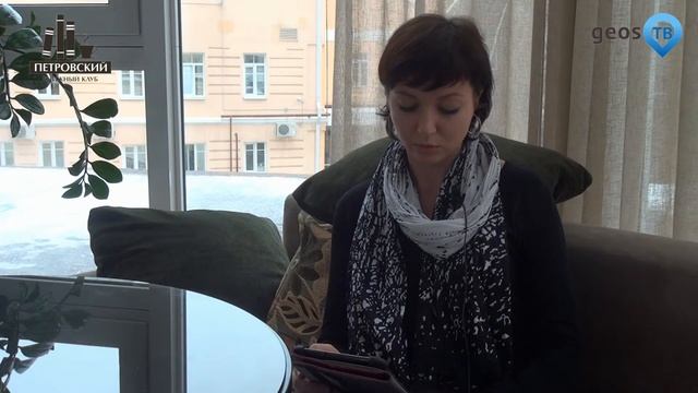 Читающий Воронеж 1 смотреть онлайн