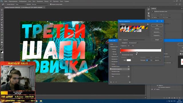Тупа сферка смотреть онлайн