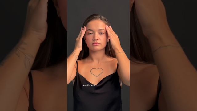 HoneyCare / видеоинструкция на Skinscrubber-HC