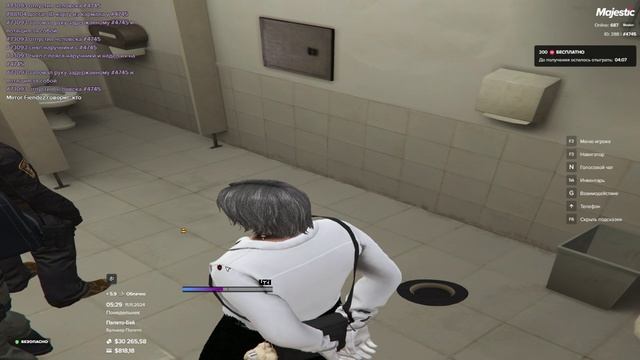 4745 (73093/47902/88104) 11.11.2024 5:17