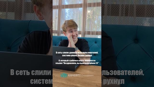 "Та самая ссылка" смотреть онлайн