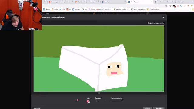 Пятёрка рисует Чикибамбони за 9 429 Рублей смотреть онлайн