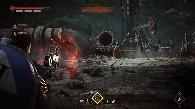 Warhammer 40,000: Space Marine 2 v 4.1.0.1 Прохождение #1 ("Слож.Ангел смерти"Кадаку другой отряд) смотреть онлайн