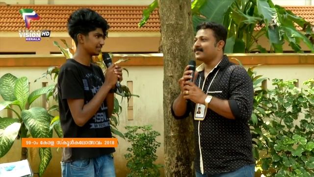 59th Kerala School Kalolsavam 2018 - Mimicry - KERALA VISION KERALA смотреть онлайн