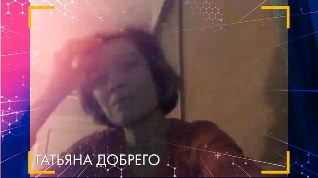 Антифестиваль #СВЕТЛАЯСТОРОНА 2020г. смотреть онлайн