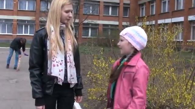 Экология смотреть онлайн