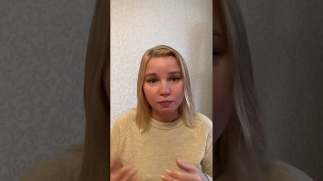 Вебинар «Расставание, боль развода и сложности принятия решений» смотреть онлайн