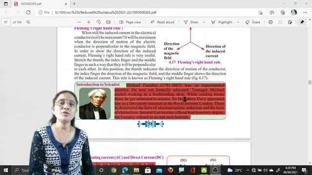 Reduced syllabus Science I Class 10 смотреть онлайн