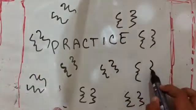 How to easily draw a pair of curly braces смотреть онлайн