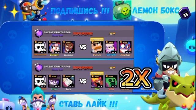 АПНУЛ КИТА НА 10К КУБКОВ В Lemon box 🌹|ПУТЬ ЛАВИКА😊 смотреть онлайн