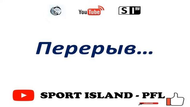 ФК Талант - FFC смотреть онлайн