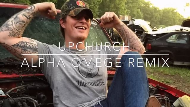 Alpha Omega (REDNECK REMIX) insaneeeeee🔥💯 смотреть онлайн