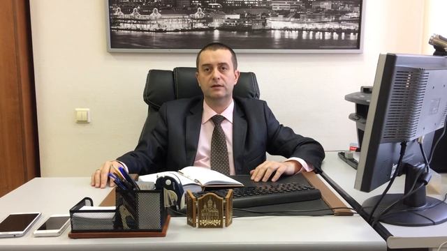 Юридические услуги. Скидки! смотреть онлайн