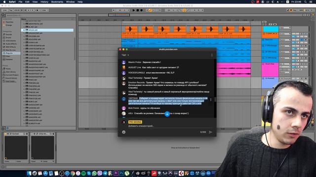 Ламповый разговор #7 Acustica Audio Gold 3 & AZURE 2 + ответы на вопросы
