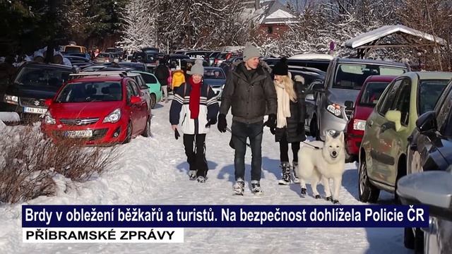 Brdy v obležení běžkařů a turistů смотреть онлайн