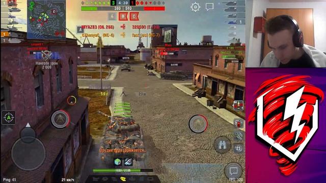 Катаем быстрый турнир кланом 47XP | WoT Blitz 18+ смотреть онлайн
