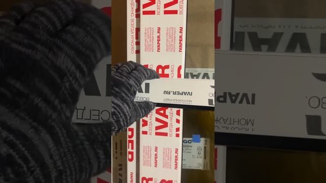 стройка смотреть онлайн