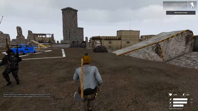 ahah смотреть онлайн