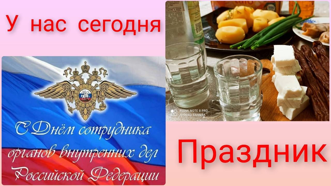 У нас праздник/Вино рекой/Муж в нирване. смотреть онлайн