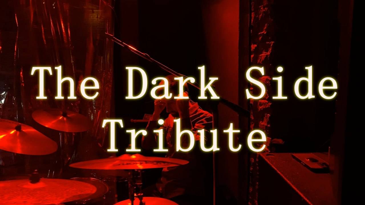 The Dark Side Tribute [] Full Concert [] 16/11/2023 смотреть онлайн