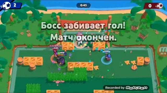 Играю в трио в БРОУЛБОЛ!!! смотреть онлайн