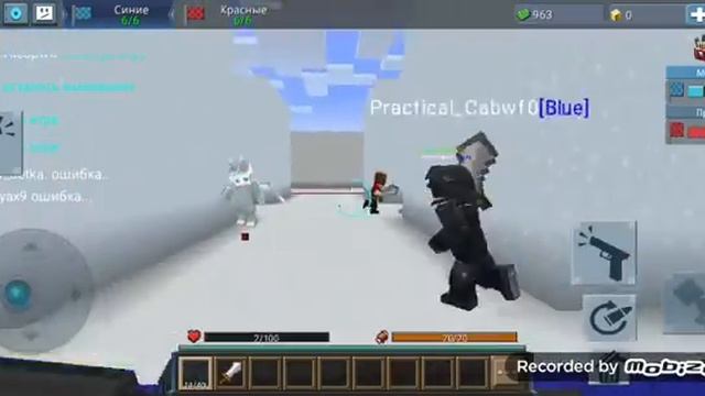 Стрелялки в Blockman Go советую!!! смотреть онлайн