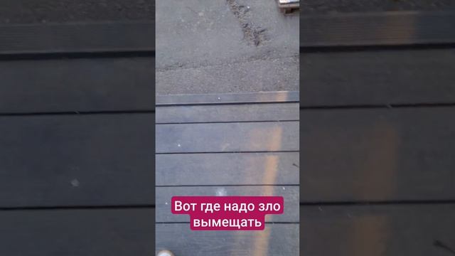 Тут можно разбить посуду, телеки и компы #топ #юмор смотреть онлайн