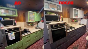 Замена пленки на кухонных фасадах - процесс на станке выглядит завораживающе!