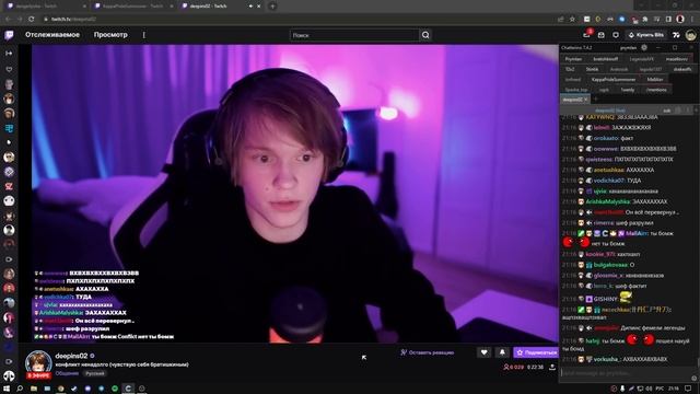 КОНФЛИКТ ДИПИНСА И АНТОНА (T2X2)! ШОК, ИНТРИГИ РАССЛЕДОВАНИЯ! feat. БРАТИШКИН,СТИНТ смотреть онлайн