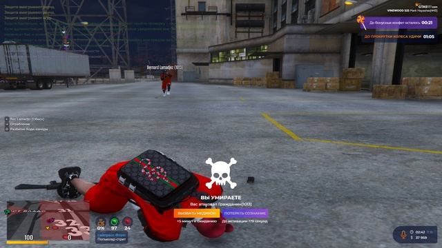 мета караба