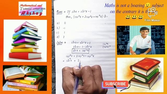 #Mathematical//If sin^2x+sinx=1,then find the value of cos^8x+2cos^6x+cos^4x =? смотреть онлайн