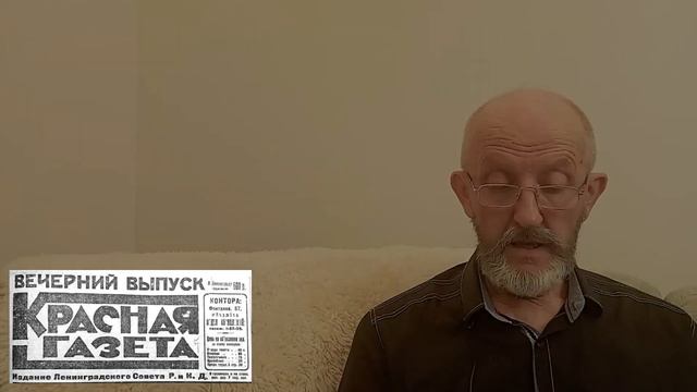 Освобождение крестьян. Русские бабы сбивают. Завязший дачеискатель. Московские старости 7.IV.1924 смотреть онлайн