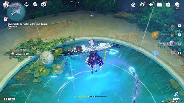 How to get to Kunado's Locus Genshin Impact смотреть онлайн