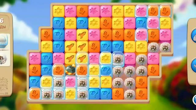 26 level in Lily's Garden, day 2/ Множество усилений в Lily's Garden смотреть онлайн
