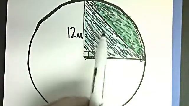 Area of Segment - 90 degree angle - Part 1 смотреть онлайн