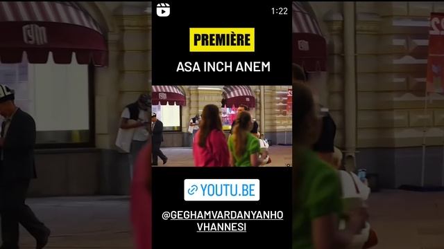 Asa inch anem / Gegham Vardanyan) @HovhannesVardanyan #music #love смотреть онлайн