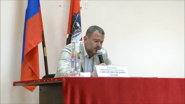 Встреча главы управы района Вешняки с жителями 04 07 2018 смотреть онлайн