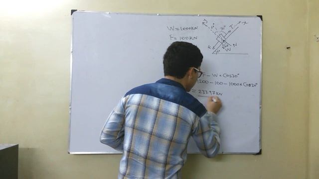 Resultant of forces on inclined surface смотреть онлайн