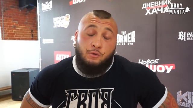 Бой Хизир vs Панк / Sport Body смотреть онлайн