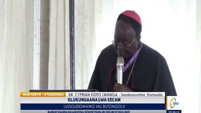 Olukungaana Lwa SECAM Lugguddwawo Mu Butongole смотреть онлайн