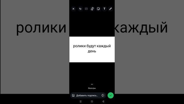 Плииис смотреть онлайн