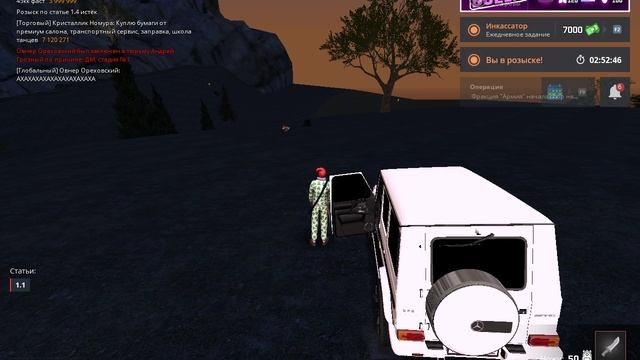 дм без причины