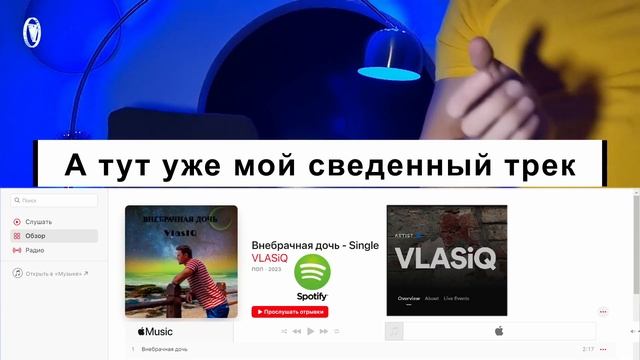 Сравнение Микрофон за 5к против 20к смотреть онлайн